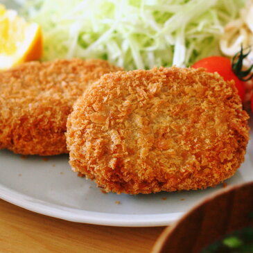 お中元 御中元 ギフト 牛肉 松阪牛コロッケ 60g×10個セット レンジで チン でOK お肉 プレゼント ギフト 冷凍食品 取り寄せ 訳あり 惣菜 セット 惣菜 おかず 韓国食材 料理 祝い 祝い 食品 訳あり