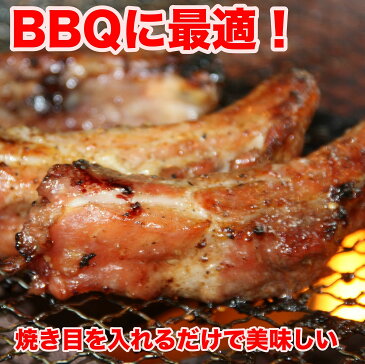 豚 スペアリブ 味付き 骨付き 5パック ギフト 温めるだけ 松阪牛やまとのお惣菜 簡易包装 冷凍食品 取り寄せ 訳あり 惣菜セット 肉 惣菜 冷凍 おかず セット コロナ 自粛 応援 食品 在庫処分 訳あり