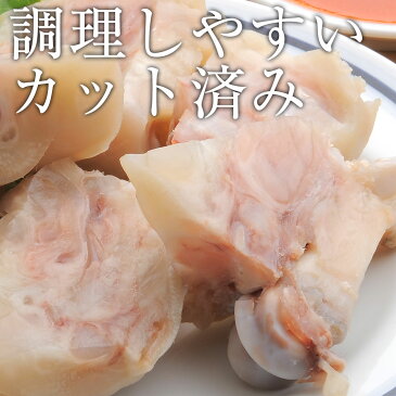 豚足 味噌ダレ付き 3本セット カット済み 【簡易包装】 松阪牛やまとのお惣菜 おつまみ 珍味 冷凍食品 取り寄せ 訳あり お中元 惣菜セット 肉 惣菜 冷凍 おかず セット 父の日 ギフト グルメ 早割 【 エントリーで ポイント 7倍 】 お中元 訳あり