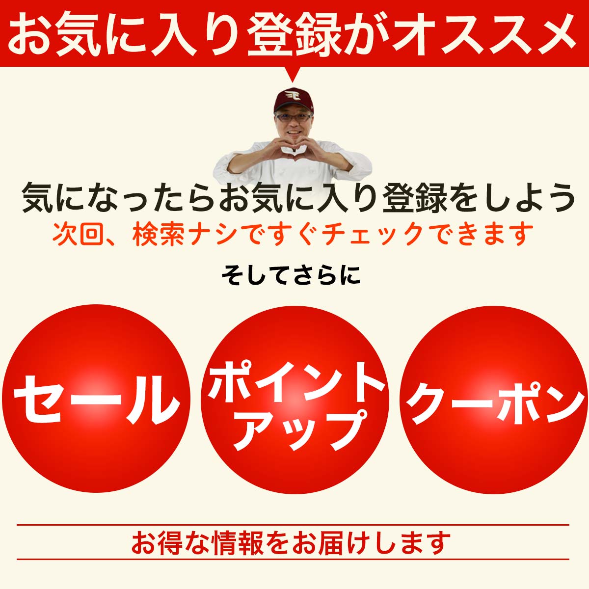 肉向け包装【お肉専用】ギフト券不可