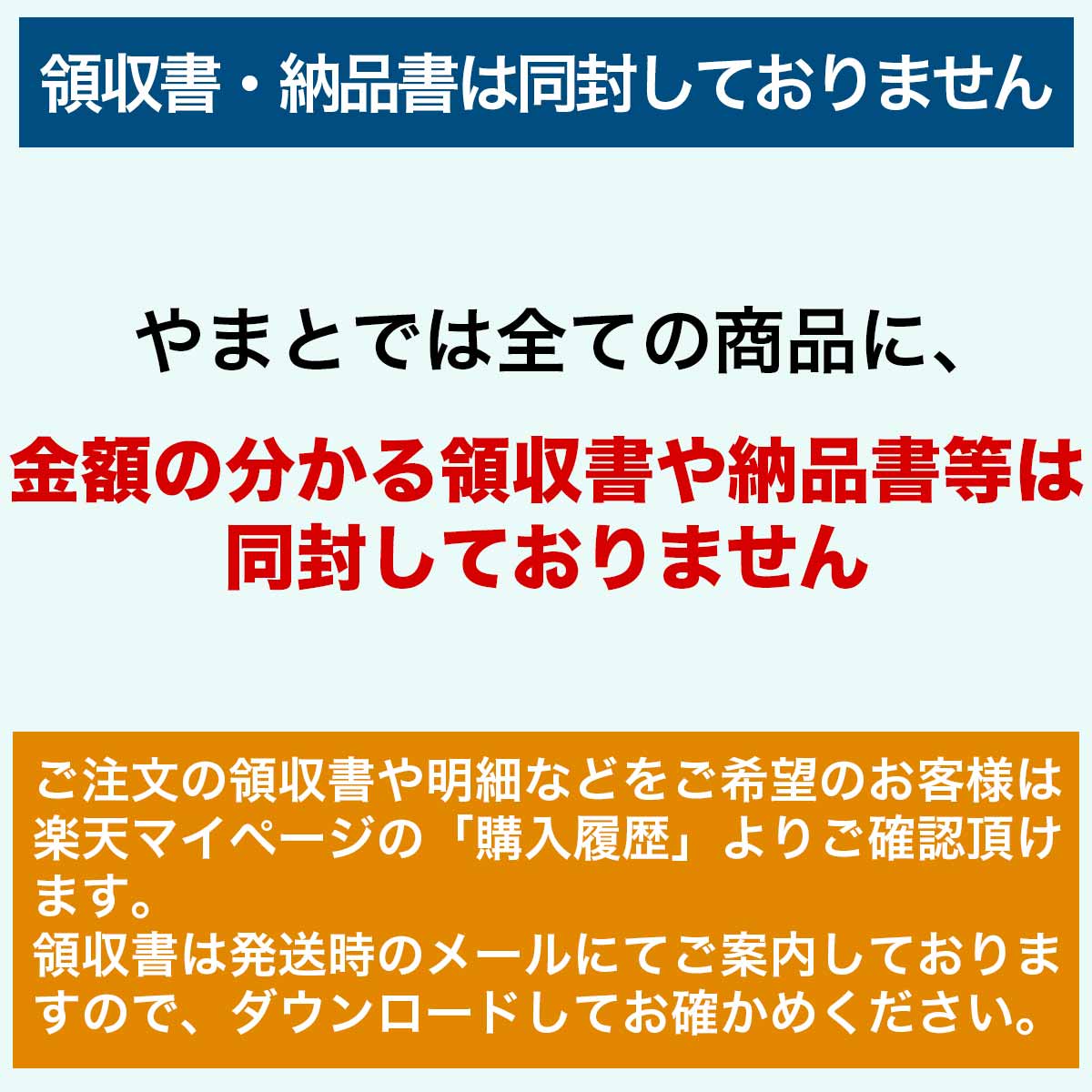 肉向け包装【お肉専用】ギフト券不可