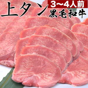    Ǥ ˤ      100g  3ѥå 3   ڤ  µ ե  ̵ С٥塼 BBQ  ޤ ե    饤