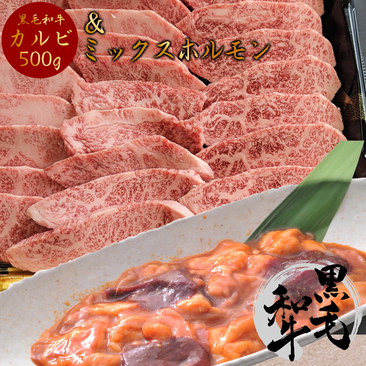 ̓  a j   ē Zbg o[xL[ BBQ Oo Jr 500g 5lO ` 6lO ~bNXz300g  a  a5 Y BBQ ^t ȈՕ Ă  Hו