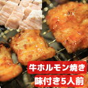 【只今20%OFFクーポン!】 ...
