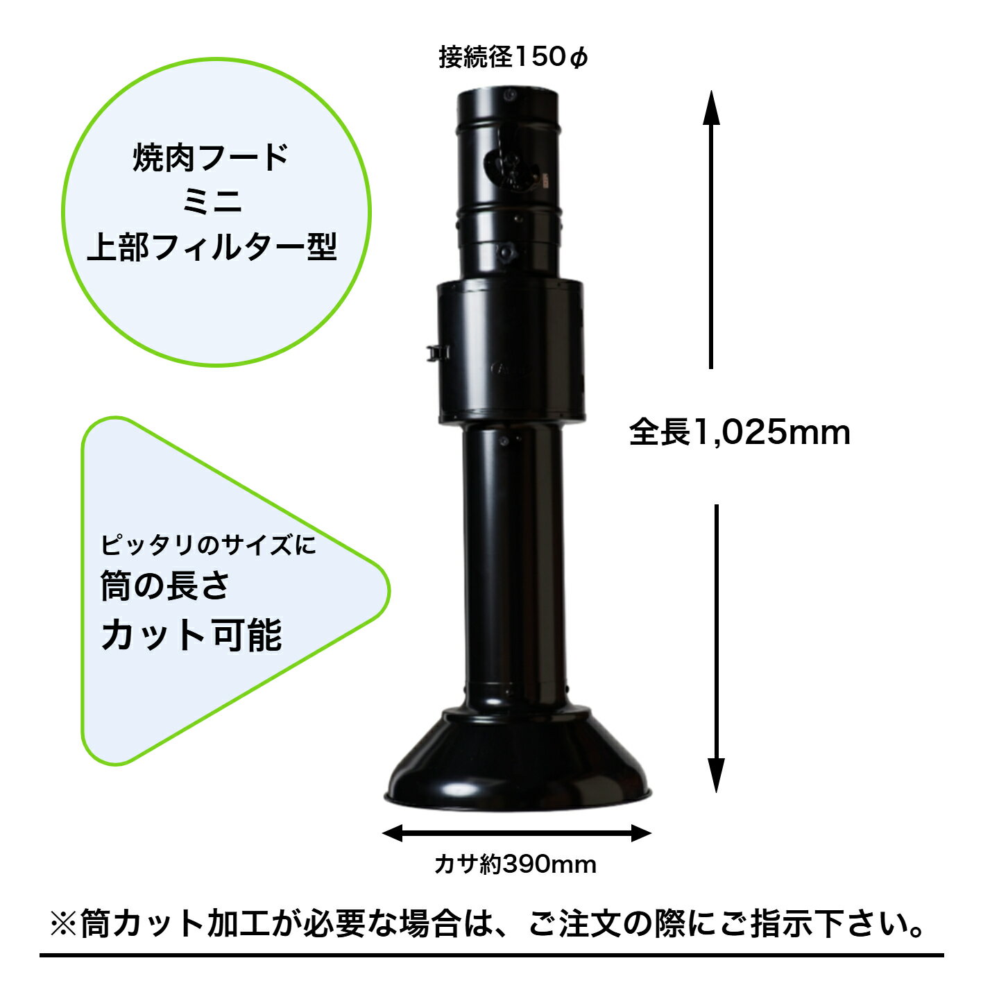 楽天市場】焼肉 フード 浅井 工業の通販