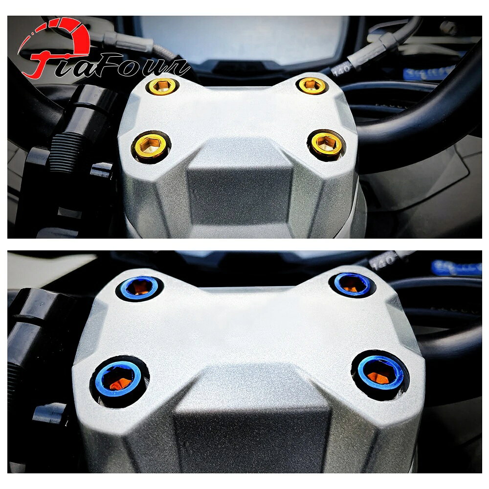 ハンドルバー JiaFour SR GT200 GT125 SRGT200 SRGT125 2021〜2025対応 固定ネジボ...