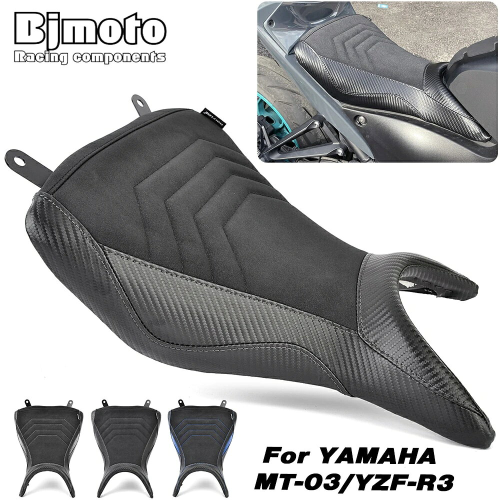 楽天市場】yzf－r3 シートの通販