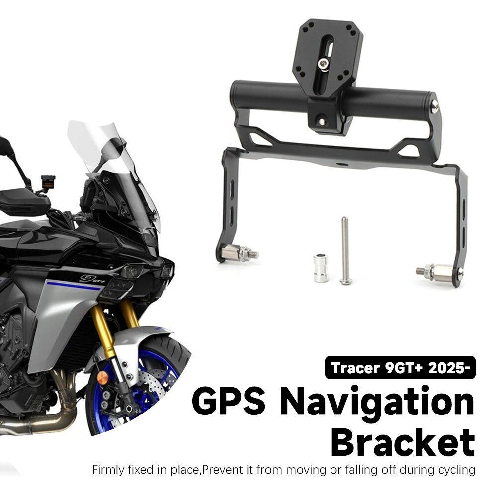 商品説明 ヤマハ Tracer 9GT/9GT+/Y-AMT 2023〜2026年式対応のGPSマウントブラケット兼スマホホルダーです。振動吸収機能付きのアップグレードブラケットで、ハンドル径22mmに対応します。・ブランド: MODIT-HC・素材: 高強度メタル・ハンドル径: 22mm・カラー: ブラック・表面仕上げ: スプレー塗装・ワイヤレス充電: 非対応 商品仕様 メーカー型番-代表カラーブラックメーカーMODIT-HCお届け目安2〜3週間でお届け発送元海外倉庫 → 国内検品後に発送 お届けまでの流れと日数ご注文をいただいてから海外倉庫で手配を開始します。お届けまでは 2〜3週間でお届け が目安です。国内に到着した商品は、1点ずつ状態を確認したうえで発送しております。天候・通関・国際輸送の事情により、目安より遅れる場合がございます。当店は製造元ではないため、輸送上の遅延についてはお約束をいたしかねますが、状況が分かり次第すみやかにご連絡いたします。お急ぎのご事情がある場合は、ご注文前に「ショップへ相談」よりお気軽にお問い合わせください。お取り付けについて海外向けに製造された製品のため、取扱説明書は同梱されておりません。お取り付けは、整備工場や専門店など作業に慣れた方へのご依頼をおすすめしております。国内の純正部品とは形状や接続部が異なることがあり、現物に合わせた調整が必要になる場合がございます。適合や車検対応の可否は、掲載中の画像と仕様欄をご確認のうえ、お客様にてご判断をお願いしております。判断に迷われる際は、事前にご相談ください。当店は輸入と販売を専門としております。恐れ入りますが、取り付け作業や加工に関するご相談はお受けしておりません。お取り付けに伴う加工費・部品代・交換費用につきましては、当店でのご負担はいたしかねます。あらかじめご了承ください。配送方法海外倉庫から届いた商品を、国内で1点ずつ確認してから発送しています。国内配送は日本郵便または佐川急便を予定しております。恐れ入りますが、配送業者のご指定は承っておりません。サイズの大きい商品は、配送会社の規定によりご自宅までお届けできない場合がございます。その際は最寄りの営業所でのお受け取りをお願いすることがございます。お届け日時のご指定は、国内発送の手配が整いましたらご案内いたします。ご返品・交換についてご注文をいただいた時点で、海外倉庫での商品確保と輸出の手続きが始まります。そのため、ご注文後のキャンセル・ご変更はお受けしておりません。ご注文前に、仕様・適合・お届け日数を十分にご確認ください。お客様のご都合によりキャンセルされる場合は、商品代金の30％を手数料として頂戴しております。その後あらためて当店をご利用いただける場合には、この手数料は申し受けません。次のご注文時に「キャンセル分あり」とお伝えください。初期不良の場合は、商品到着後7日以内にご連絡ください。交換または返金にて責任をもって対応いたします。状態の分かるお写真を添えていただけますと、手続きがスムーズです。ご購入前のご相談はいつでも承ります。お気軽に「ショップへ相談」よりお問い合わせください。ご購入前のご確認事項輸入品のため、外装や本体に細かなスレ・小傷が見られる場合がございます。実用上支障のない範囲としてお取り扱いいただけますと幸いです。仕様欄に英語表記が残っている箇所がございます。海外メーカーの記載をそのまま掲載したもので、日本国内での保証をお約束するものではございません。製品の仕様は、メーカーの都合により予告なく変更される場合がございます。通関時に検査項目が追加され、別途費用が生じる場合がございます。その際は、事前にご相談のうえで進めさせていただきます。輸入消費税が別途課税される場合がございます。お客様にご負担をお願いすることがございますので、あらかじめご了承ください。お取り付け後の車両の不具合や、ご使用に伴う事故・怪我・盗難などにつきましては、当店では責任を負いかねます。 お支払い方法 VISAMastercardJCBAMEXDiners楽天ペイ銀行振込コンビニ前払後払いApple Pay 当店の販売条件をご確認のうえ、ご購入手続きへお進みください 必須 上記の内容を確認しました ※ 購入手続きの画面で、同じ確認項目にチェックをお願いしております。 本商品は海外からのお取り寄せ品です。 お届けまで 2〜3週間でお届け を頂戴します。上記の納期・お取り付け・ご返品の各条件をご確認のうえ、 ご注文いただきますようお願い申し上げます。 並行輸入品海外お取り寄せ yutaca 楽天市場店／輸入カー＆バイクパーツ専門店　お問い合わせは楽天市場の「ショップへ相談」よりお願いいたします。