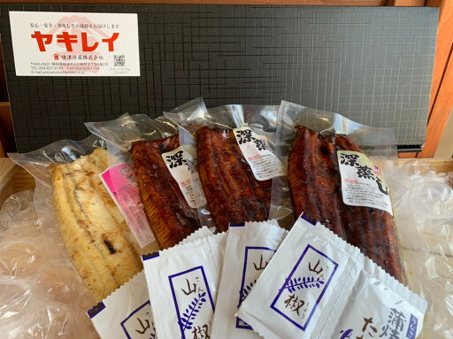 深蒸しうなぎ蒲焼・白焼セット 鰻 お中元 うなぎギフト 冷凍うなぎ 贈り物 ご褒美 お取り寄せ グルメ 鰻蒲焼 国内産 国内製造 白焼き 深蒸しうなぎ蒲焼・白焼セット 鰻 お中元 うなぎギフト 冷凍うなぎ 贈り物 ご褒美 お取り寄せ グルメ 鰻蒲焼 国内産 国内製造 白焼き