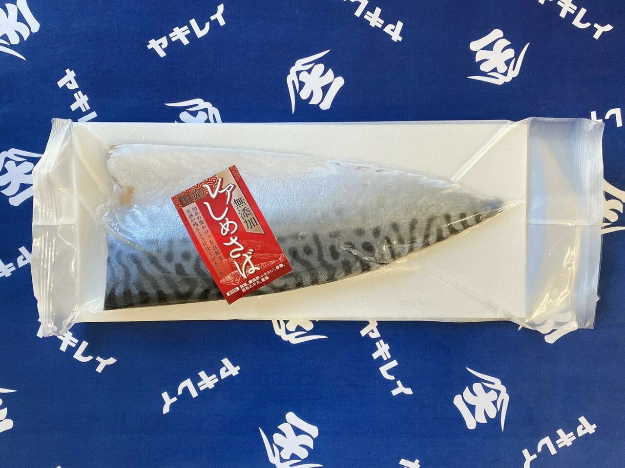 ���ᤵ�С����եȡ������롡���⻺��������������¤�����������þ޼��ޡ�����������Ǽ�ʡ��Ų��㤷�ᤵ�С����ᤵ�С�������¤�ꡡ�������ɤꤵ�Х��åȡ����������֡��Ȱ��ߡ���������ñ���������ץ쥼��ȡ�����̵��