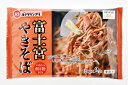 富士宮焼きそば　計12食（170g×2食×6袋）b級グルメ 富士宮 焼きそば ご当地グルメ b級 冷凍 お取り寄せ やきそば 富士宮焼きそば 本場の味B-1グランプリ公認商品レンジで簡単調理　レンチン　グルメ　ギフト　母の日 2