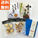 石原水産 まぐろかつお詰め合わせチーズかつお 90g/まぐろチーズ 70g/和生姜燻しかつお 140g/かつお海苔 150g/まぐろしぐれ煮 120g 【送料無...