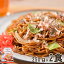 サタプラ ひたすら試してランキングで紹介されました お母さんのソース焼きそば 2食(250g×2食) 惣菜 焼きそば 太麺 お取り寄せ 温めるだけ お惣菜 お取り寄せ 冷凍食品 冷凍 おかず 惣菜 お弁当 お取り寄せグルメ 冷凍おかず レンジで簡単 冷凍ソース焼きそば 730円
