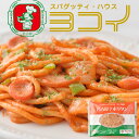 スパゲッティ・ハウス ヨコイ監修 名古屋ナポリタン 200g×2食×3（計6食） ナポリタン 冷凍