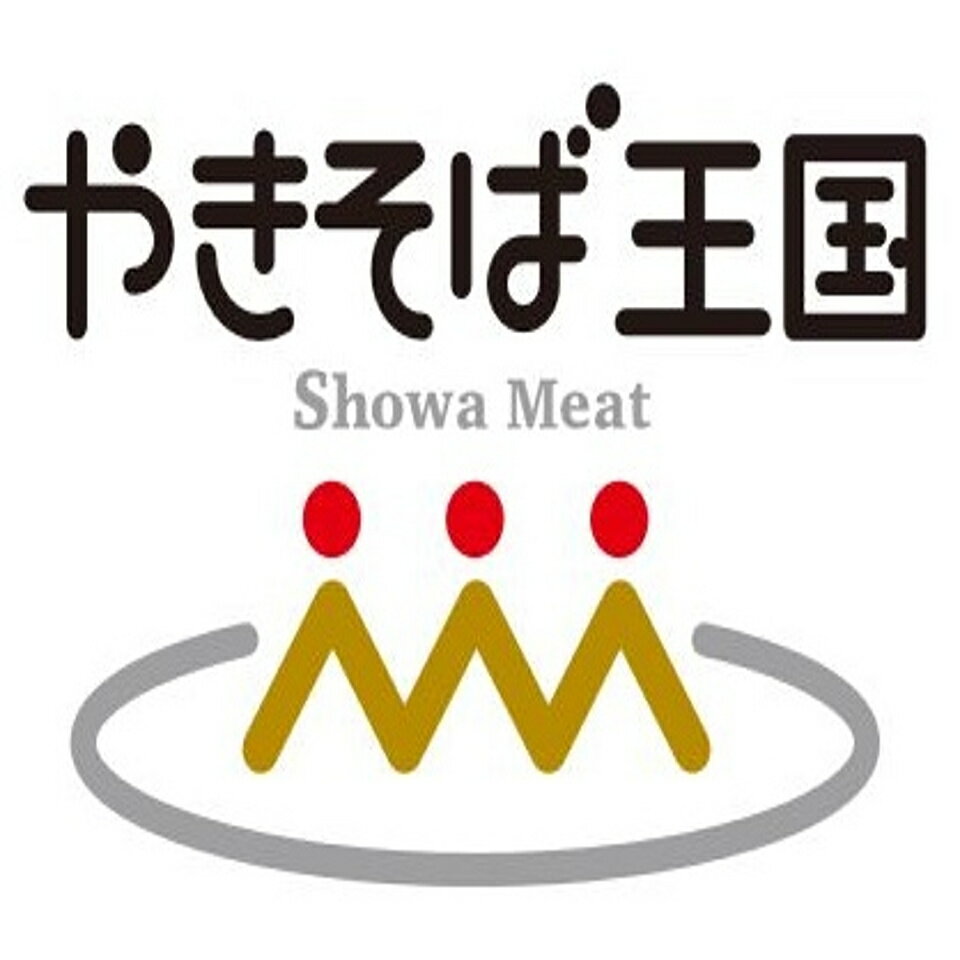 Shop icon