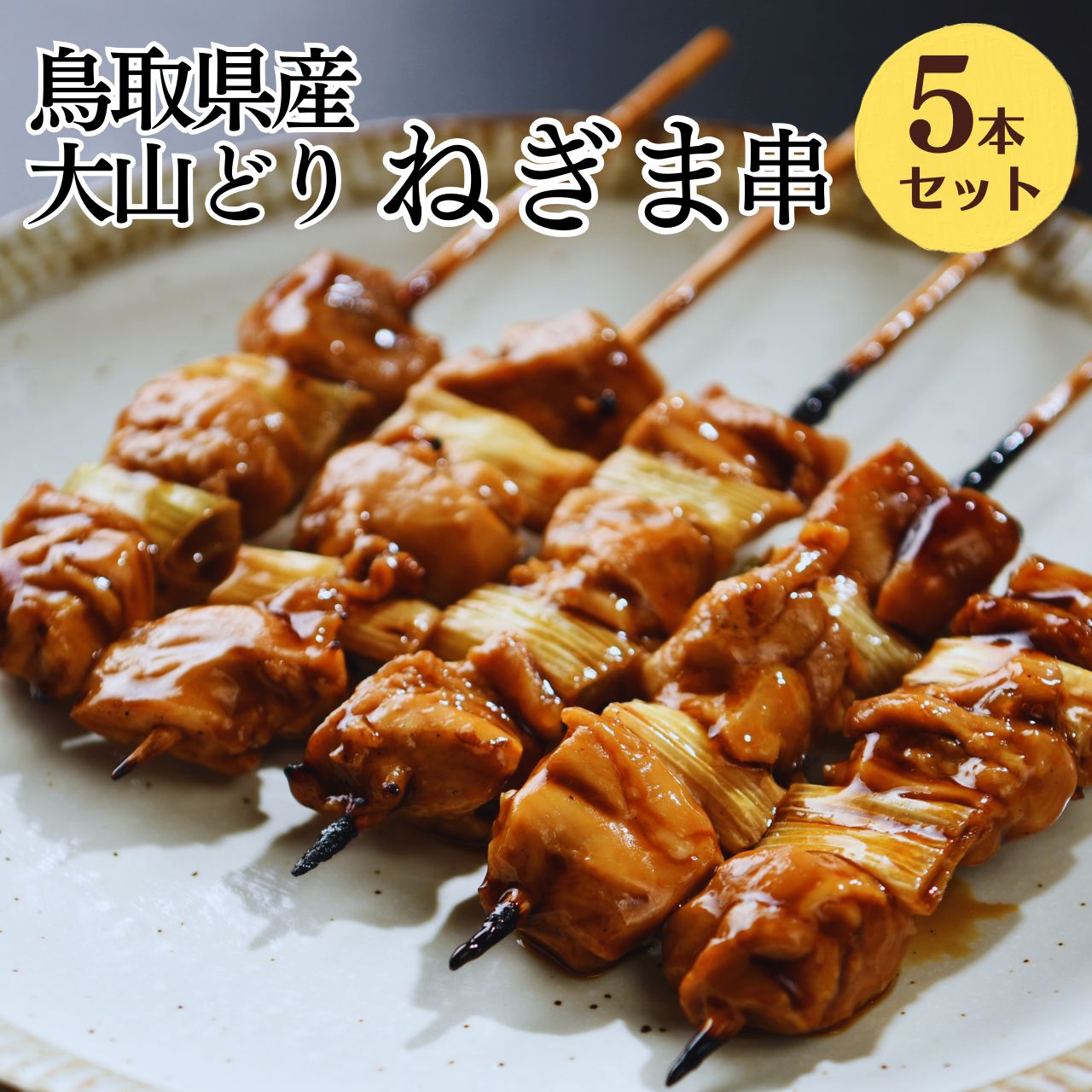 [Ƥ夲]ͤ޶