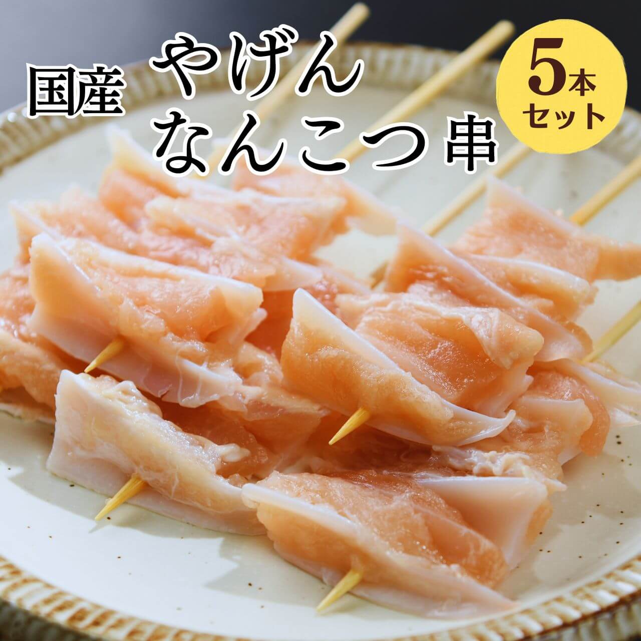 []䤲ʤ󤳤Ķ