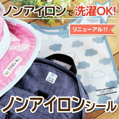 https://thumbnail.image.rakuten.co.jp/@0_mall/yakudachi/cabinet/cate/nsl/09598252/nsl-02_01.jpg