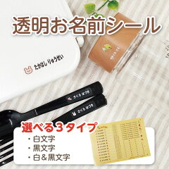 https://thumbnail.image.rakuten.co.jp/@0_mall/yakudachi/cabinet/cate/sl/sl-04_1.jpg