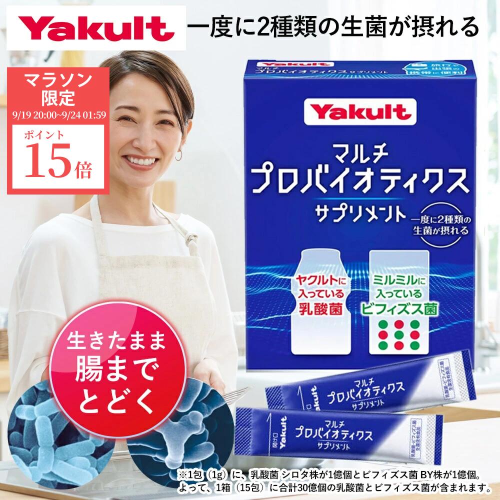 ミルミル＊画像をご覧ください。 MILGRAM / Kotoko - Deep Cover [The Second Trial Music Video