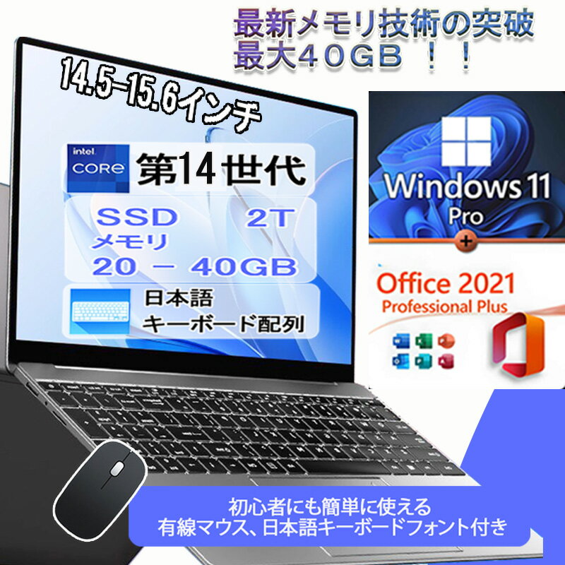 [Brand New] Laptop PC with 13th Generation CPU, 14.1/15.6-inch Widescreen Full HD Display, CPU N95/N5095/N3450, Memory 8GB/12GB/16GB/32GB, New SSD 128GB/256GB/512GB/1TB, USB 3.0, Pre-configured, Affordable, Recommended