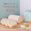 チーズロール スフレチーズ スイーツ 氷川ロール（18cm） 送料無料 ロールケーキ 北海道産 高級 ジャージー 冷凍 ケーキ プレゼント 誕生日 手土産 お返し 贈り物 お取り寄せ おすすめ 氷川の杜YAKUMO ハロウィン