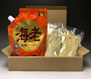 夜久野そば本舗 【送料無料】海老味噌ラーメン10人前セット 画像2