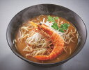 海老味噌ラーメン10人前セット