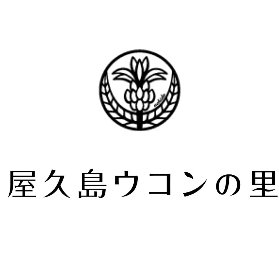 Shop icon
