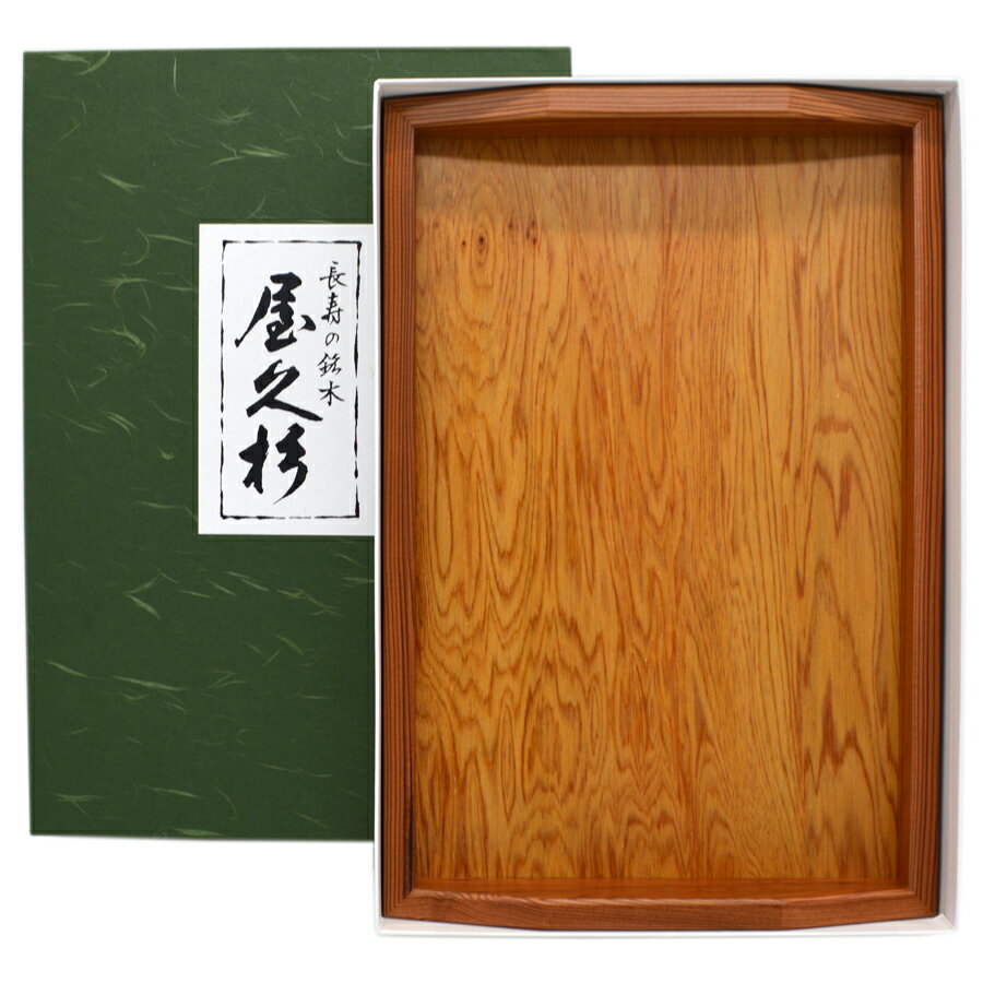 楽天市場】屋久杉 文箱の通販 楽天市場】屋久杉 文箱の通販