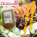 あごだし 飛魚出汁 アゴダシ 美味しい出汁 本格出汁 屋久島飛魚 焼きあごだし 調味料 出汁 屋久島 飛魚出汁(あごだし)お徳用500g 【送料込み レターパックプラス対応】(4)