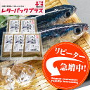 あごだし 飛魚出汁 アゴダシ 美味しい出汁 本格出汁 屋久島飛魚 焼きあごだし 調味料 出汁 屋久島 飛魚出汁(あごだし)100g×5 【送料込み レターパックプラス対応】