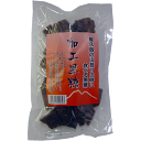 屋久島の山登りの時に食べる黒糖加工黒糖 300g