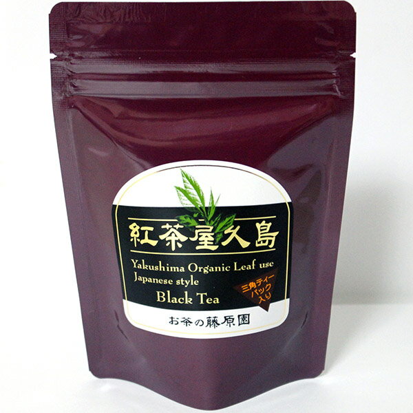 乐天商城 - 紅茶屋久島