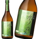 葢肩ߒَd  mX 720ml v Ē {V  IUbN   蕨 