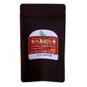 お茶の藤原園 屋久島ほうじ茶 三角ティーパック入 45g(3g×15)