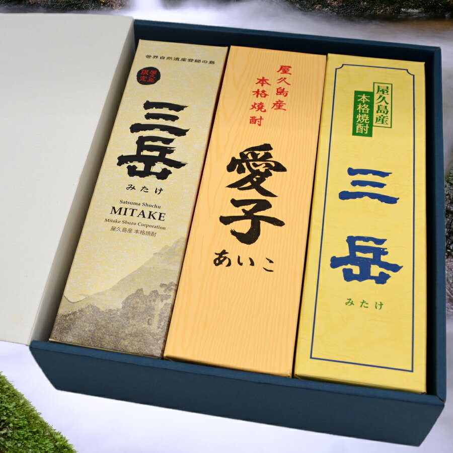楽天市場】愛子 焼酎(いも焼酎|焼酎):日本酒・焼酎の通販 楽天市場】愛子 焼酎(いも焼酎|焼酎):日本酒・焼酎の通販