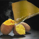 工場直送 安納芋ペースト5kg