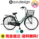 ̵䥯Ωۼž 26 ƥ ® LEDȥ饤 3®   㤤ʪ ̶̳  Ω a.n.design works NST263RHD