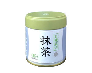 【京都 丸久小山園】有機抹茶 40g オーガニック