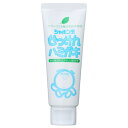 シャボン玉石けん せっけんハミガキ140g