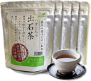【送料無料】出石茶 いずしちゃ ティーバック 13g×12包 5個セット【HLS_DU】【あす楽_中国】【あす楽_九州】【あす楽_土曜営業】【RCP】 - 薬草の森はくすい堂