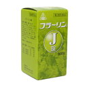 【第2類医薬品】ホノミ漢方 フラーリンJ錠 300錠 剤盛堂薬品 ほのみ漢方