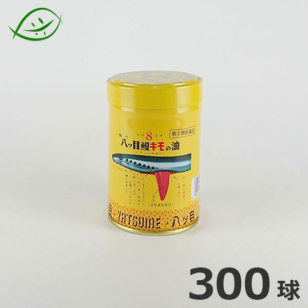 【第（2）類医薬品】強 鎮咳散 60包　1個　剤盛堂薬品