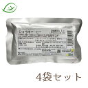 製品説明： たんぽぽのお茶です。1袋あたり、1.1kgのたんぽぽを使用しています。年2回の収穫、除草剤を使わず雑草取りは全て手作業で行い、完全無農薬を実現しています。 名称： ショウキ T-1 プラス 内容量: 100mlx4袋 原材料名： タンポポ葉加工品、鼎突多刺蟻、鳩麦、緑茶 栄養成分： エネルギー 1kcal、たんぱく質 0.1g未満、脂質 0.1g未満、炭水化物 0.2g、ナトリウム 3.9mg 飲み方： 1日1〜3袋が目安です。 ＊夜寝る前に飲まれると、トイレが近くなる場合があります。トイレが近い方は起床時、または午後の食間にお飲み下さい。 保存方法： 高温・多湿を避け、常温で保存してください。 販売者： 株式会社　徳潤 区分： 日本製　健康食品 広告文責： 株式会社はくすい　0120-893-181※発送はメール便ですが、 メール便はご自宅に住所表示のないところへは発送は不可となります。 （宛先不明で返送の恐れがあるため）