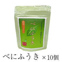 【マラソンクーポン配布】創業二百七十年のお茶の老舗のべにふうき 10個セット(1個15本入り×10個) 国産 福岡県 緑茶 光安青霞園茶舗