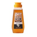 サンフローラ コーヒーの花のはち蜜 300g 100%天然ハチミツ はちみつ