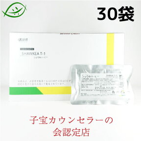 あす楽 ショウキT-1プラス　30袋 たんぽぽ茶【あす楽_中国】【あす楽_九州】【あす楽_土曜営業】タンポポ茶 しょうき　徳潤