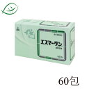 【第2類医薬品】ホノミ漢方 エスマーゲンdeux 60包 胃腸の薬 真横になって寝れない 困った悩みに 剤盛堂薬品 ほのみ漢方