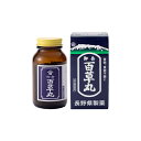 【マラソンクーポン配布】【第2類医薬品】長野県製薬　御岳百草